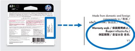 d8j34an|HP Printer Cartridge Lookup.